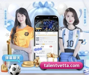 开云kaiyun官网的故事